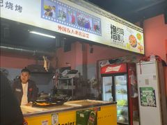 -胡记烧烤(黄山新村总店)