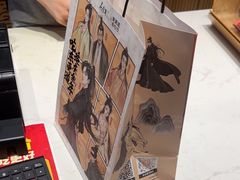 -東更道点心行(文化东路店)