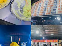 -凤张螺蛳粉·爽口粉(跃进路总店)
