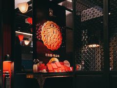 -炳胜品味(海印总店)