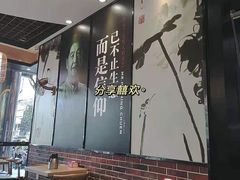 -裕记烧腊连锁餐饮(国商分店)