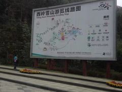 -西岭雪山大飞水景区