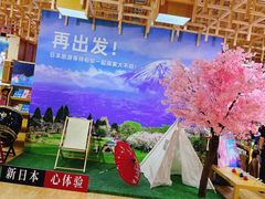 -中国农业博物馆