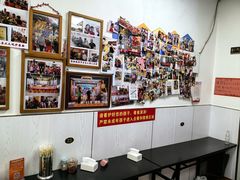 -鲤.金记沙茶面(总店)