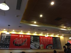 大堂-博多一幸舍(侨福芳草地购物中心店)