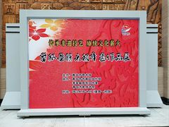 -青岛市图书馆