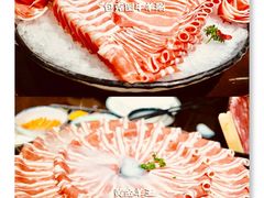 -快乐小羊·内蒙牛羊肉火锅(流花中心店)