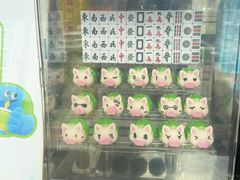 -茶救星球·蔬果茶(福田水围店)