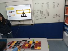 -森孚机器人编程·STEM积木·等级考试(虹口足球场中心)
