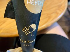 -喜茶(广州荔湾领展广场店)