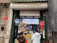 -天泽祥·鼓楼馒头(鼓楼店)