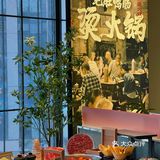 北京新开的！！三里屯最美火锅 gelato🍦只要9.9！！！