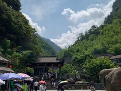 -浙北大峡谷