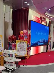 点击看大图 -奈尔宝·国风主题儿童乐园·亲子餐厅(豫园商城店)