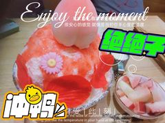 -怪物的冰与火(天虹商场中山路店)
