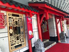 门面-大龙辣火锅·龙虾·烧烤(湖滨新天地店)