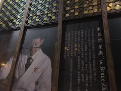 -樱之盛宴·蟹料理海鲜自助(前进大街店)