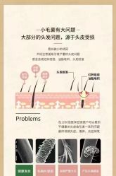-木北造型