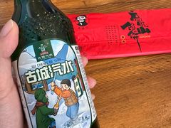 -高晓山馅饼店(牛庄百年店)