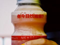 -喜茶(北京三里屯太古里店)