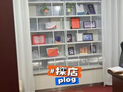 -太原丽都医疗美容医院