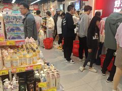 -好特卖HotMaxx(杭州滨江宝龙城店)