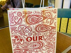 -OUR Bakery(SKP-S店)