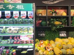 -永辉超市(鲁谷店)