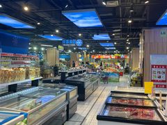 -城市名人壹超市(万达店)