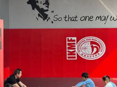 -IKMF马伽术·格斗运动学院(东直门店)