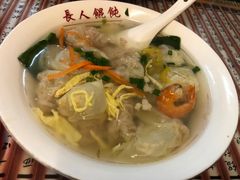 -长人馄饨铺(解放街店)