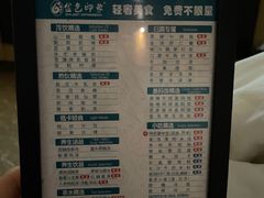 -金色印象·4K影院式足体养生(金沙店)
