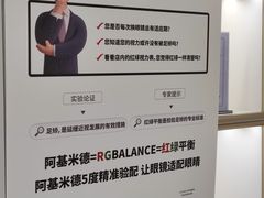 -美式眼镜·授权蔡司.依视路.尼康.豪雅.明月(人民广场店)