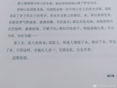 -青岛市图书馆
