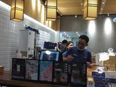 -唐沫茶兮(首山店)