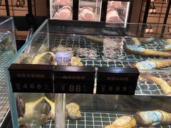 -璞御·海鲜·雪花牛肉局(宾水西道店)