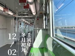 -浦东1号2号航站楼(地铁站)