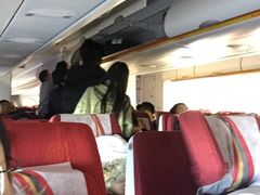 -海南海航航空信息系统公司