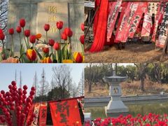 -陈武帝故宫