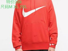 -南通奥特莱斯购物广场