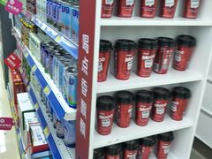-北国超市(怀特店)