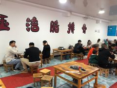 大堂-钰洁腊排骨火锅