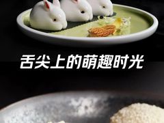 -潮府馆·非遗潮州菜·世纪公园(新国际博览中心店)