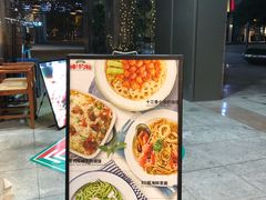 -棒约翰比萨·意面(独墅湖店)