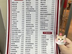 -卢庄(江汉路店)