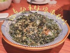 -山之屋炭火烧肉·生啤畅饮(大朗万科中央公园店)