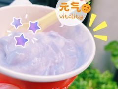 -Dal Cuore 达可芮冰淇淋(陕西北路店)