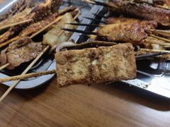 烤香豆腐-张杨烤菜(渭南总店)
