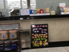 -中国银行(科技会展中心支行)