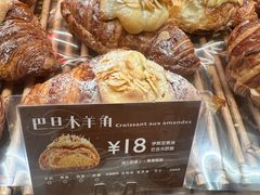 -Briant石窑面包(丰盛里店)